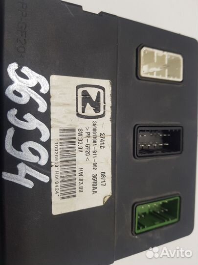 Электронный блок (Zotye T600)