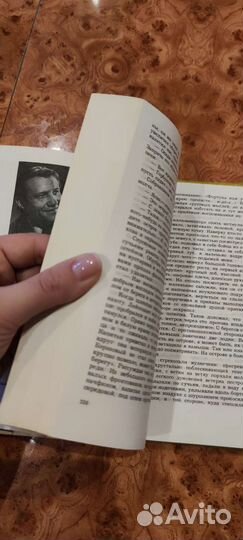 Не жди у моря погоды