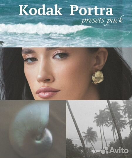 Пресеты Lightroom Алина Галиуллина / hapilynude