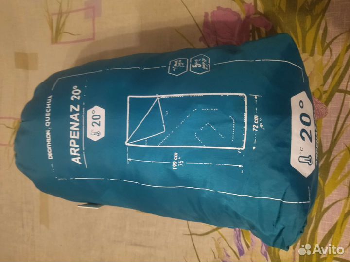 Для туризма