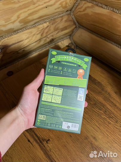 Защитное Стекло Remax GL-27 Антишпион Для iPhone