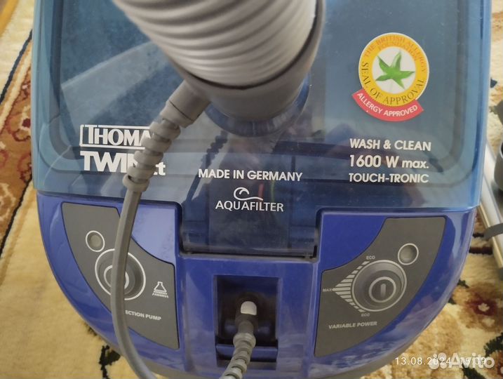 Моющий пылесос Thomas