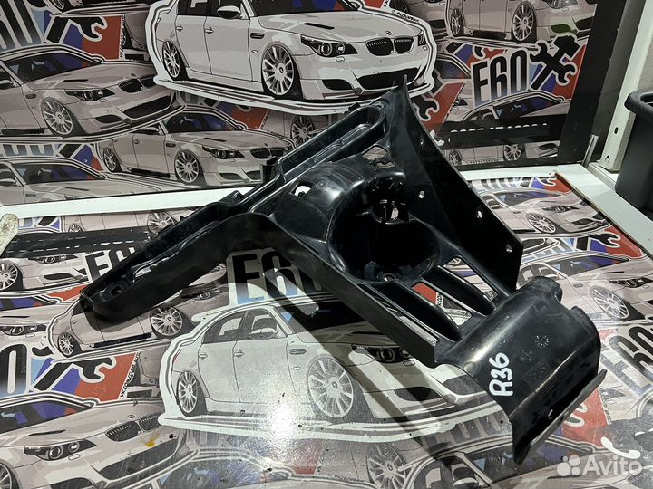 Крепление правое, заднего бампера BMW E63 E64