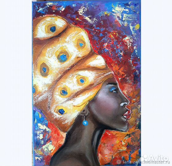 Картина маслом Африканка
