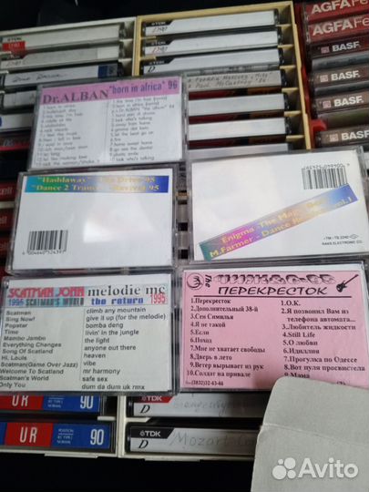 Аудиокассеты с записью