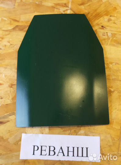 Плиты для бронежилета