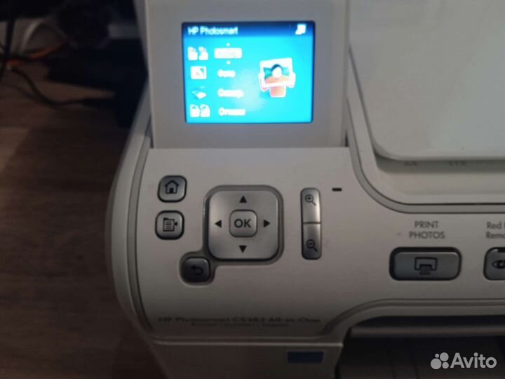 Принтер мфу hp photosmart C5383