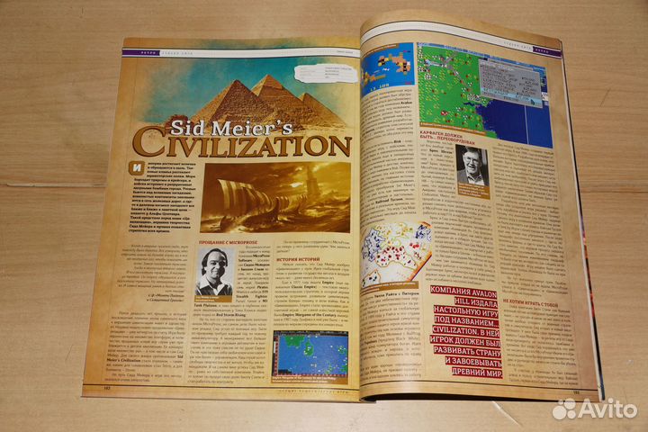 Журналы лки