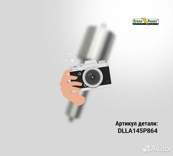 Распылитель К форсункам 095000-588#/593#/776#&nbs