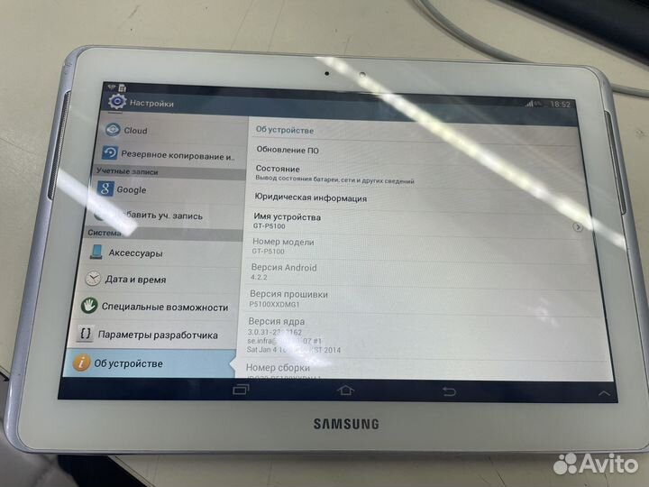 Планшет Galaxy tab 2 10.1 GT-P5100