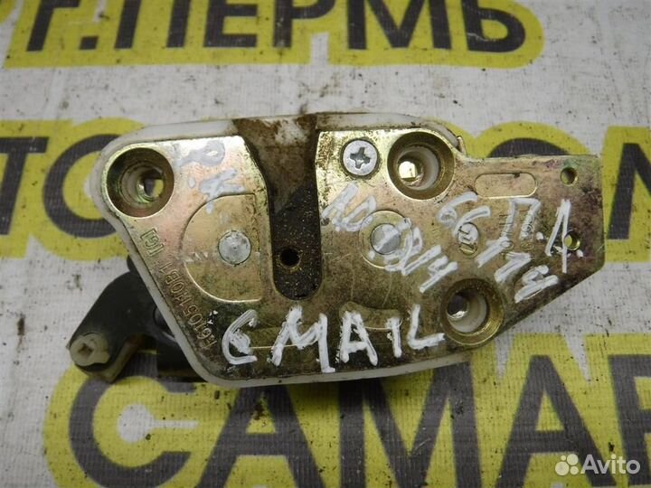 Замок двери передней левой Lifan Smily 2008