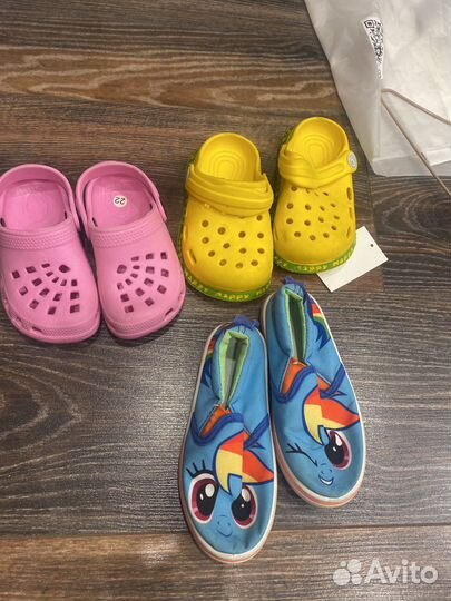 Тапочки детские