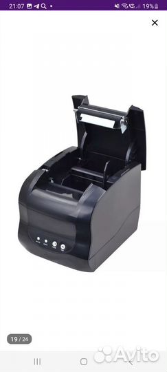 Термопринтер xprinter xp 365b