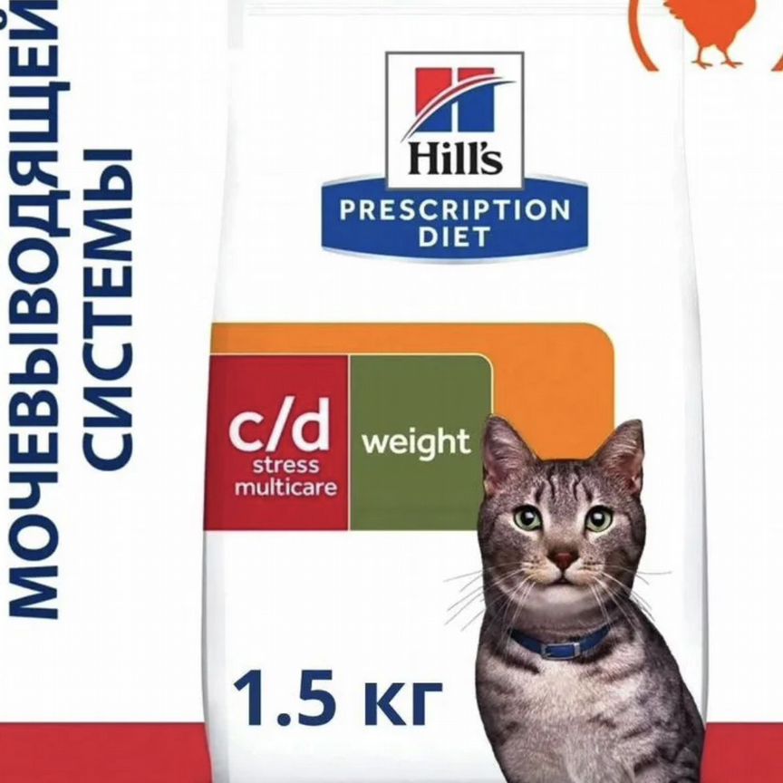 Корм Hills c/d weight для кошек