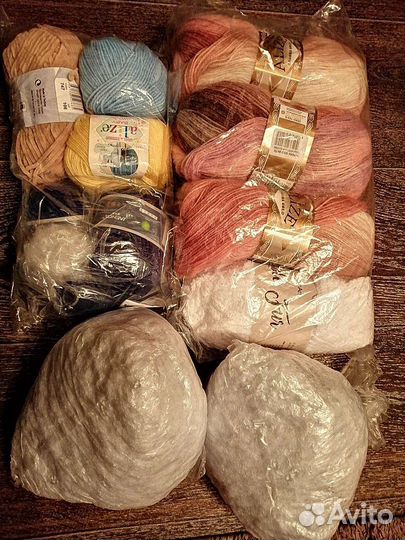 Остатки пряжи пакетом