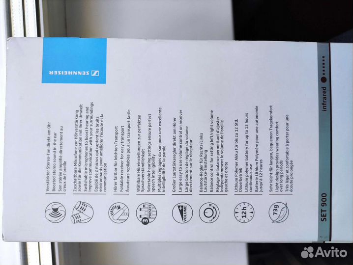 Беспроводные наушники sennheiser Set 900