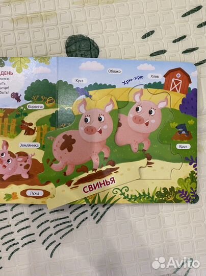 Пазлы гарди харди