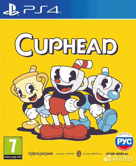 Cuphead (PS4 & PS5)