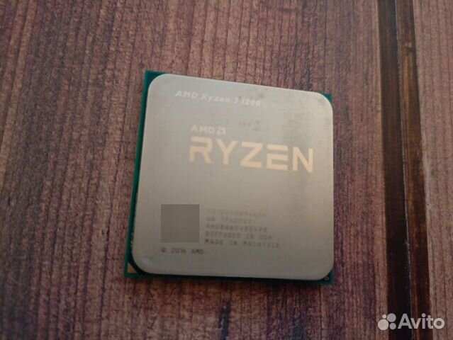 AMD Ryzen 3 1200