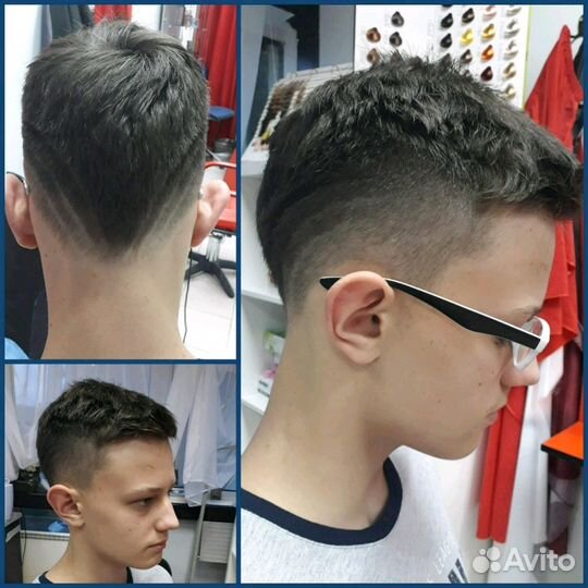 Услуги парикмахера