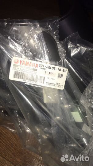 Стекло Ямаха Нитро оригинал