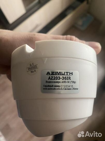 Аналоговая камера Azimuth az203-361r