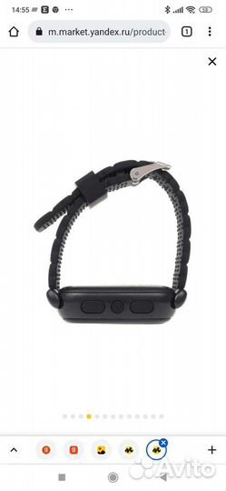 Детские умные часы elari KidPhone 2