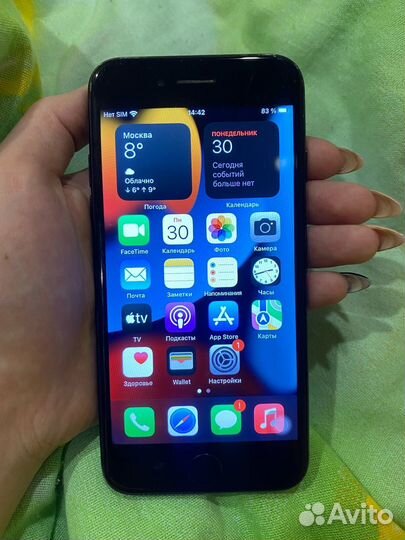 iPhone 7, 32 ГБ