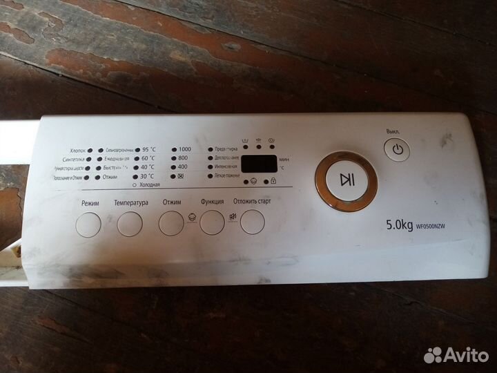 Модуль стиральной машины samsung
