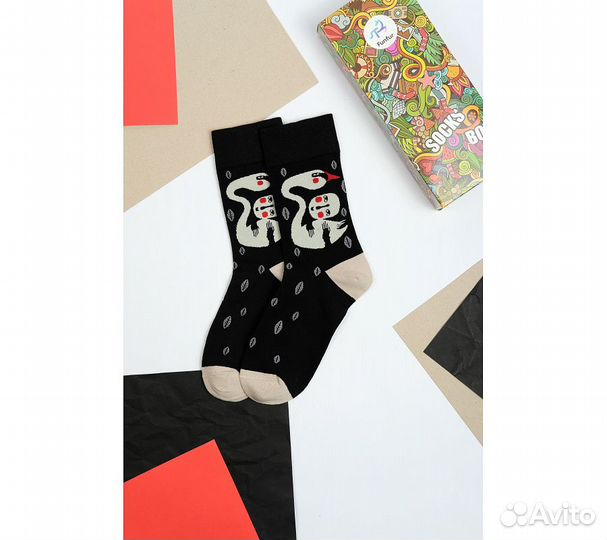 Носки Funfur Abstract в наборе 5 пар