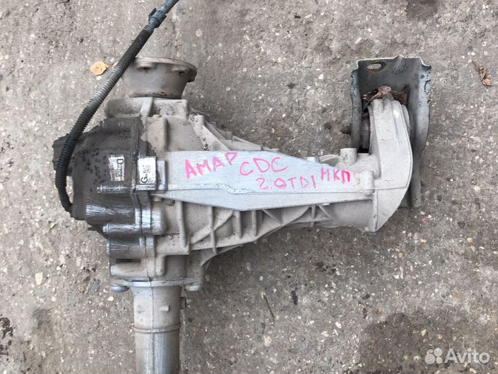 Редуктор передний фольксваген амарок