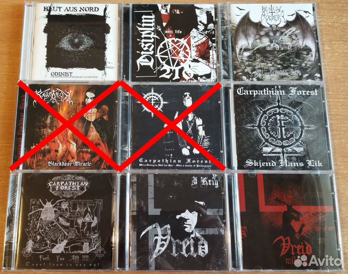 CD диски (True/Melodic Black/Pagan/Melodic Death)