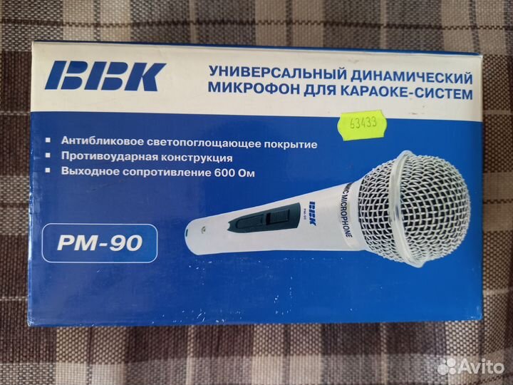Микрофон BBK RM-90