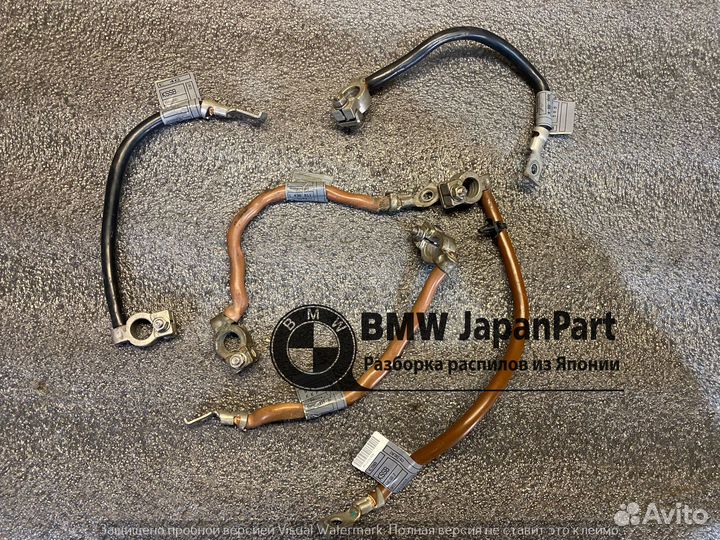 Минусовая клема акб BMW 5 e39