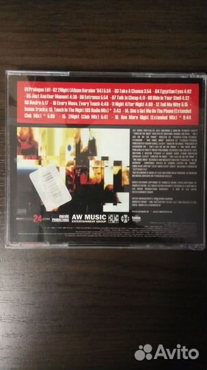 CD Silent Circle - Back (20 Years Edition)