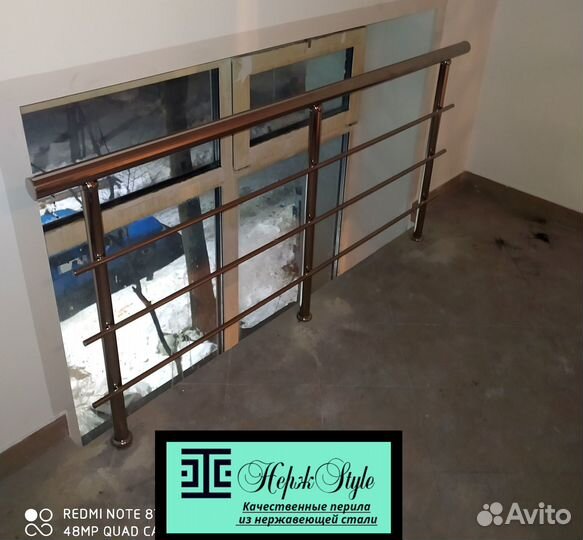 Перила для балкона