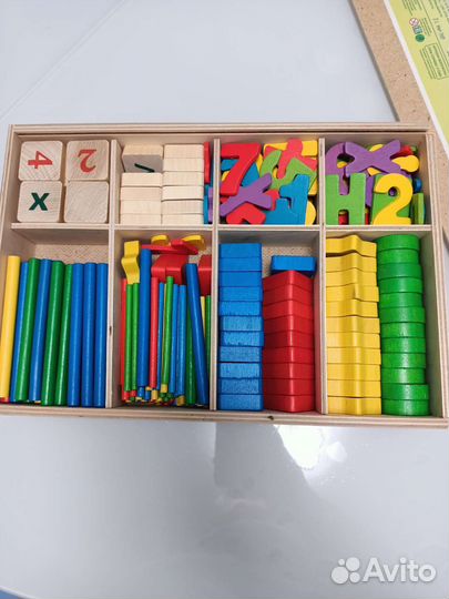 Счётный набор