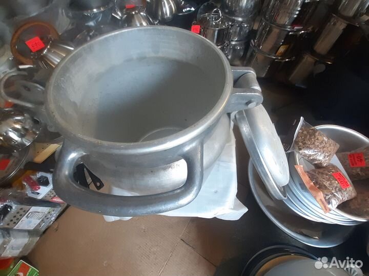 Фляга алюминиевая бу