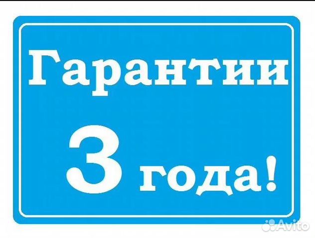 Компьютерный мастер. Ремонт Компьютеров Ноутбуков
