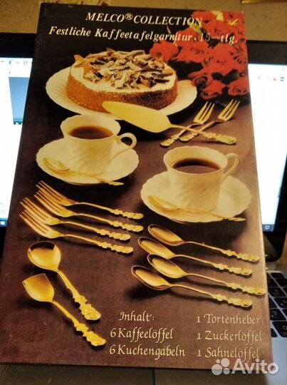 Набор подарочный для чая, кофе заказан