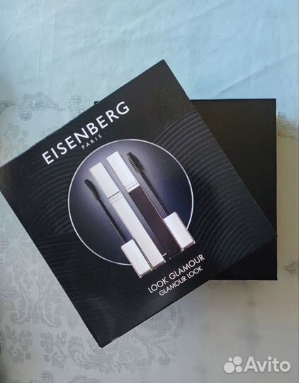 Брасматик Eisenberg paris