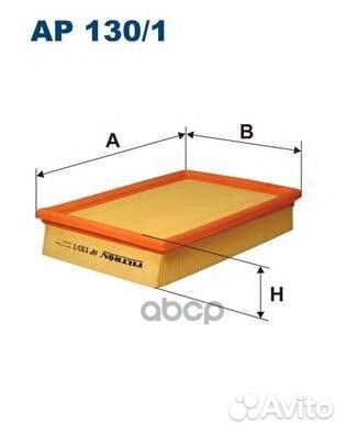 Фильтр воздушный peugeot 307 (00-10) citroen C4
