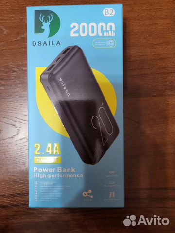 Внешний аккумулятор Power Bank dsaila b2 20000mAh