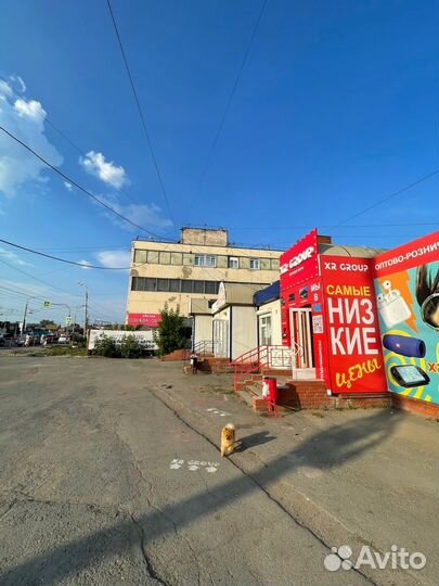 Блендер портативный, беспроводной 380 мл