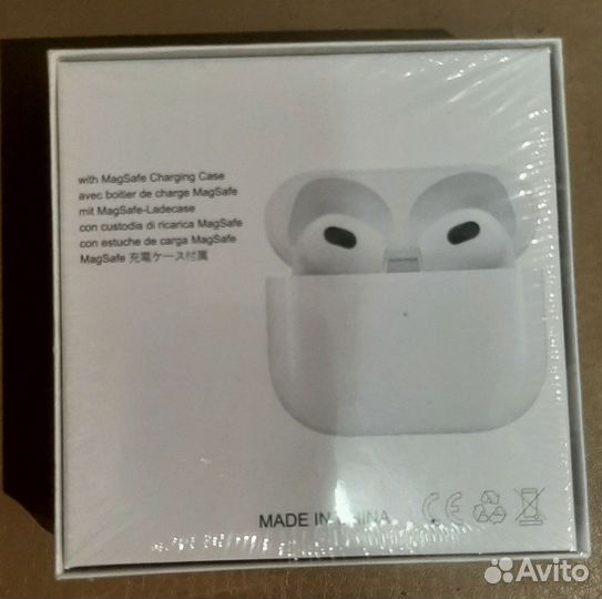 Беспроводные наушники