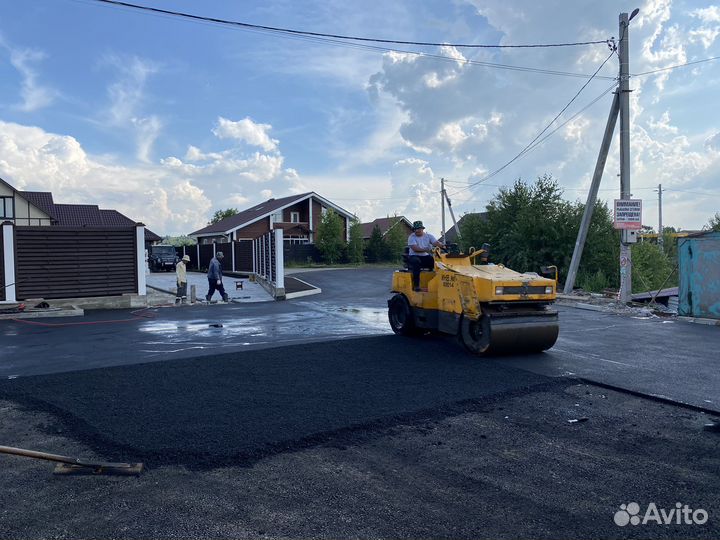 Благоустройство дорог