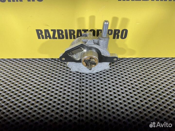 Насос вакуумный