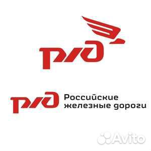 Наладчик - электронщик