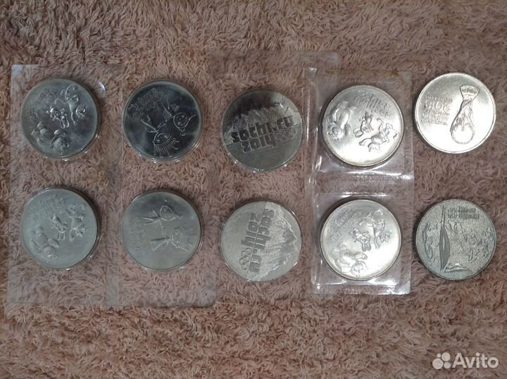 Монеты Олимптада Сочи.купюра 100руб