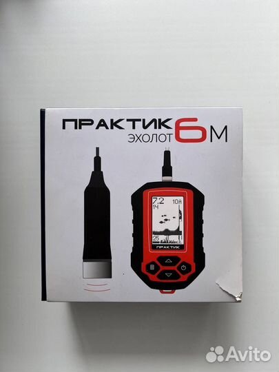 Эхолот практик 6м